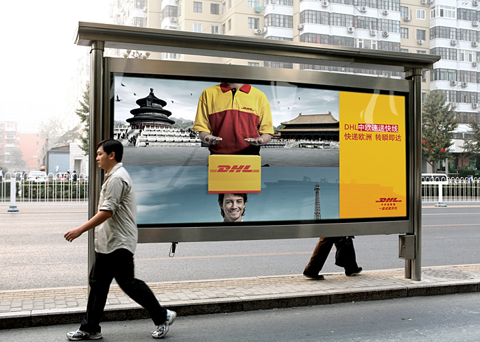dhlchinausaeubusshelter From A to B in an instant!