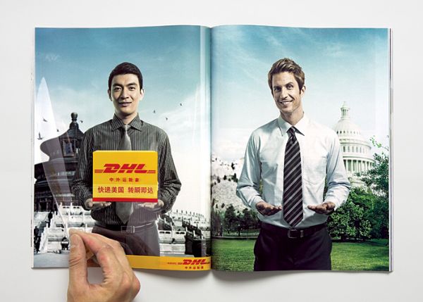 dhlchinausaeumag From A to B in an instant!