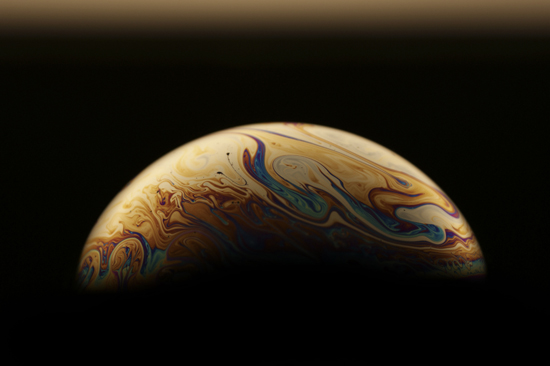 Amazing Fake Planets. dsc00465 Amazing Fake Planets.