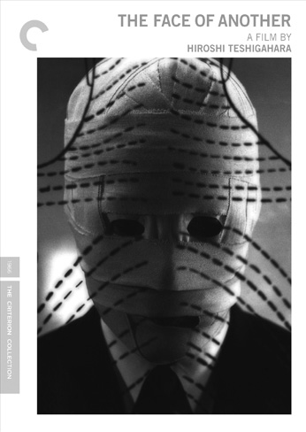 faceofanother pic on Design You Trust faceofanother Saturday Design Inspiration – 50+ Examples of Criterion Box Art