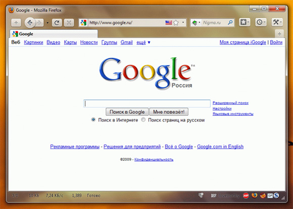 Most Popular Firefox Themes You Must See