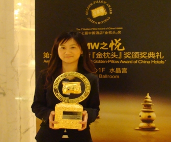 goldenpillowaward Radisson Hotel Pudong Century Park   China’s best Art design hotel