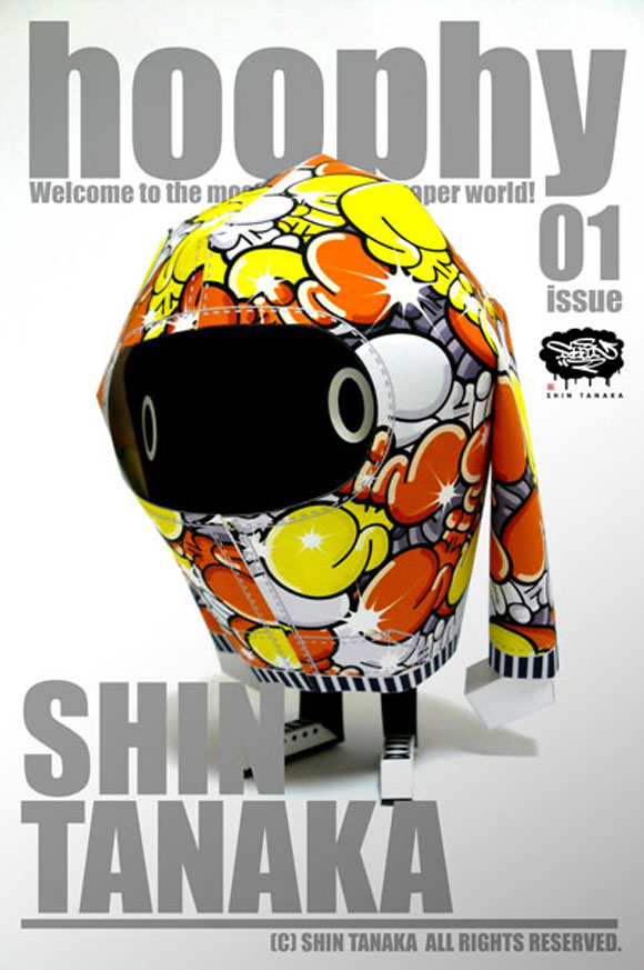 hoophy 01 large pic on Design You Trust hoophy 01 large ‘Hoophy’ Series By Shin Tanaka