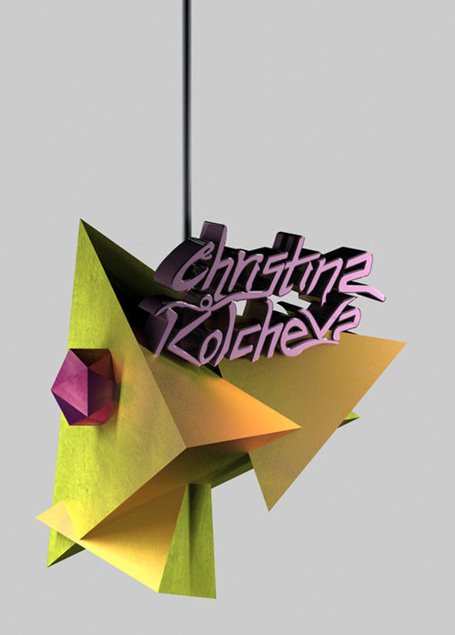 ill Artwork for Christina Kolchevas New Album