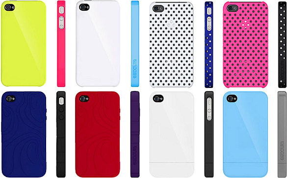 iphone 4 covers. Apple iPhone 4 Covers