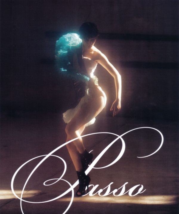 irinalazareanu133 03 pic on Design You Trust irinalazareanu133 03 Irina Lazareanu by David Bellemére “Passo Latino”