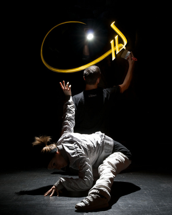 julbretlightcal2 pic on Design You Trust julbretlightcal2 Light Calligraphy Art by Julien Breton