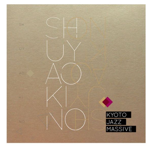 o5 Shuya Okino / KJM Illustration