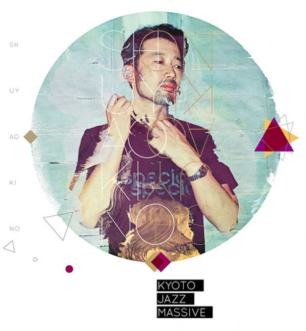 o6 Shuya Okino / KJM Illustration