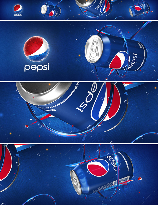 Pepsi Outdoor Banner pepsi Pepsi Outdoor Banner