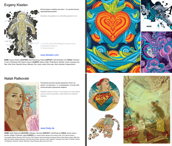 riwdyt2 The Book Russian Illustration WOW!