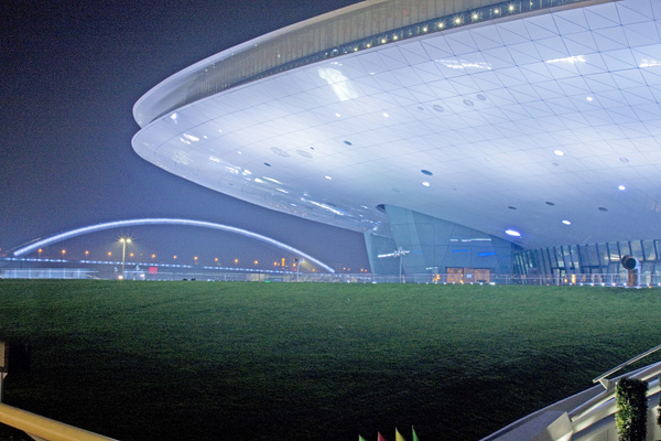 Shanghai World Expo 2010