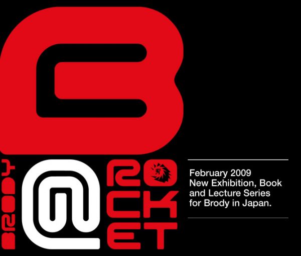 splashjan09 pic on Design You Trust splashjan09 Design of Neville Brody