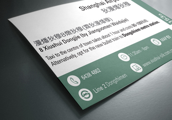 zhao 4 pic on Design You Trust zhao 4 Zhao Travel Guides