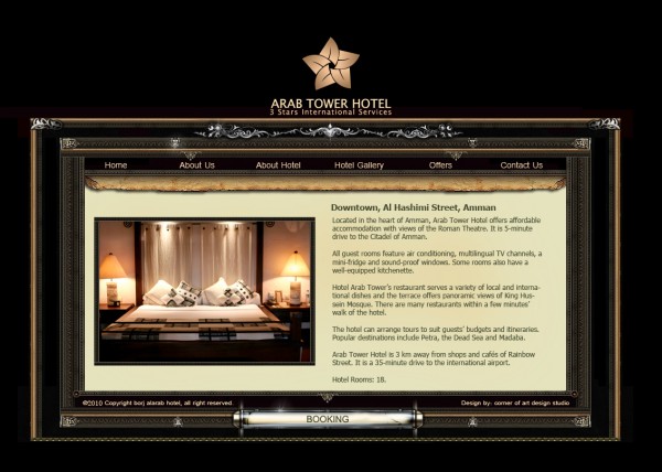 Corner of art design studio :: abdullah alhourani