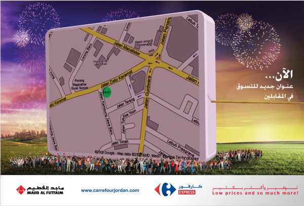 Corner of art design studio : Abdullah Alhourani