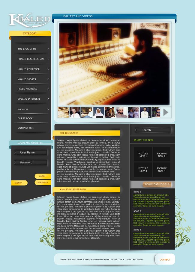 corner of art design studio - Abdullah alhourani