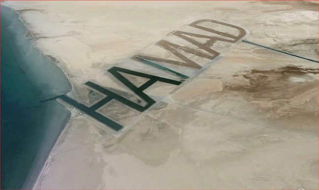 Writing Your Name In Sand Big Enough To Be Seen From Space