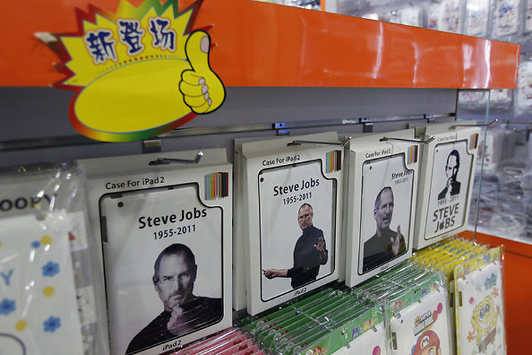 Steve Jobs Iphone 4 Hard Case Covers On Sale. Wtf?