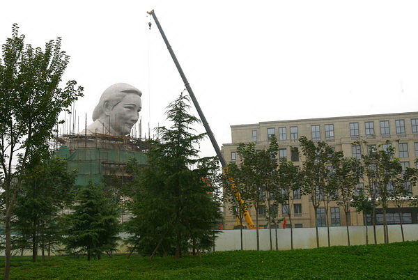 Soong Ching Ling Statue Going Up In Central China