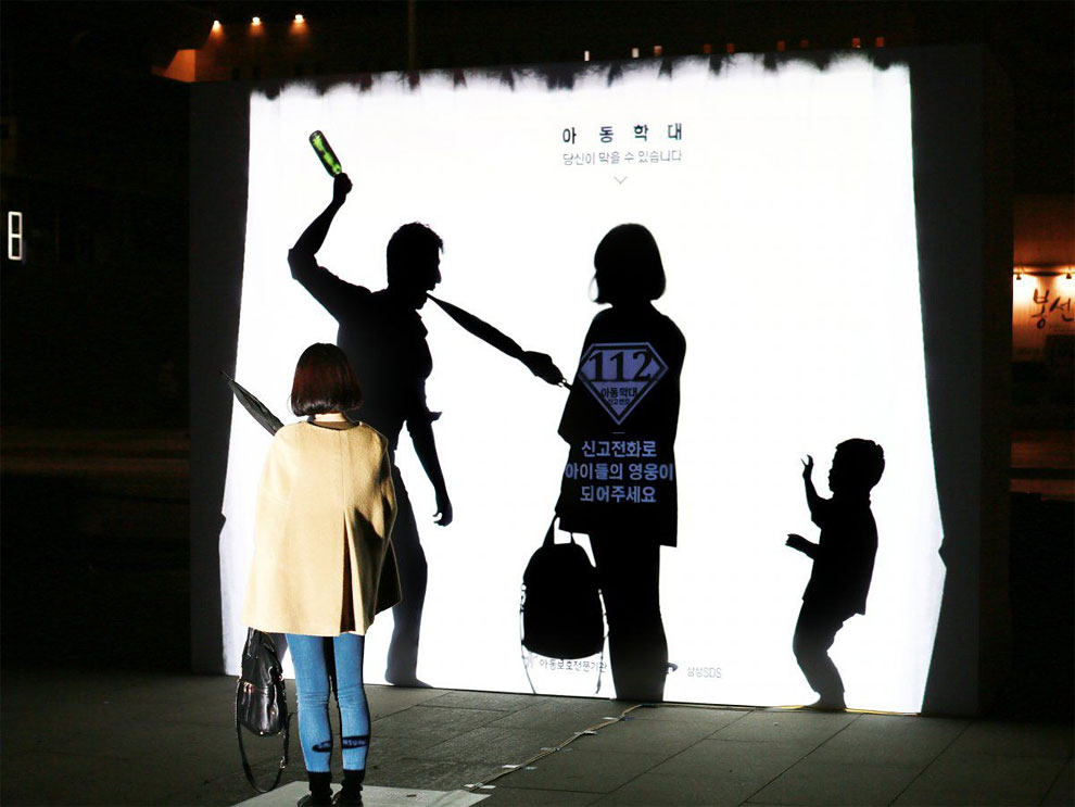 A Hard-hitting Campaign Against Child Abuse