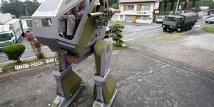 The Real Land-Walker Robot From Japan