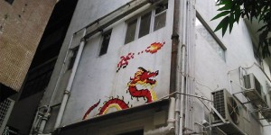 Space Invaders: Street Art In Hong Kong