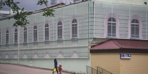 “Potemkin Village” - A Fake Urban Decorations Among The Ufa City