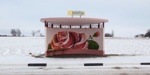 Photographer Took A Pictures Of Colorful Bus Stops Across Belarus