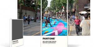 Delightful Colorful Murals Appear On Roads Only When It Rains