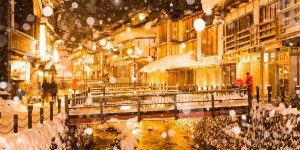 Magical Photographs Of The Snow-Covered Small Japanese Town