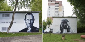Amazing Street Art By HoodGraff