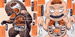 Anatomical Illustrations Of Japanese Folk Monsters