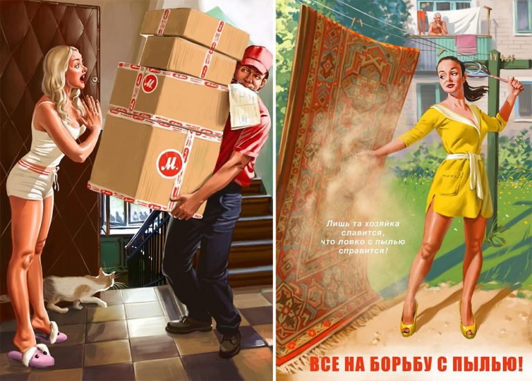 Absolutey Stunning Artworks And Funny Soviet Posters In The Pin Up Style By Valery Barykin