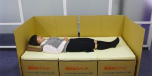 Boxes Into Beds: Brilliant Idea Helps Earthquake Victims In Japan