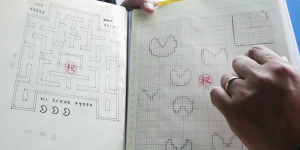 Toru Iwatani Shows His Original Drafts For Pac-Man