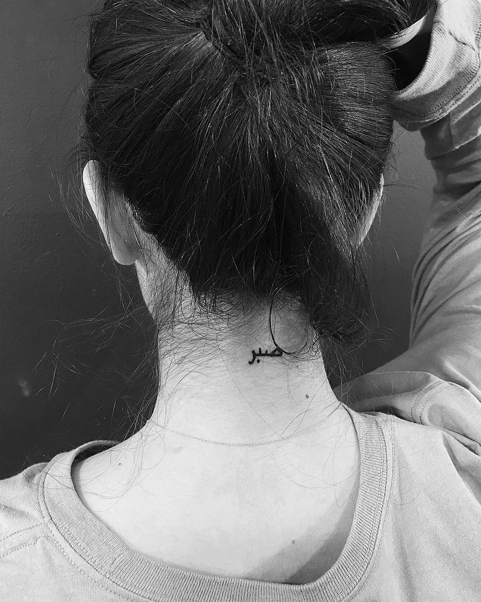 Tiny, Super Minimalist Tattoos That Are Subtle But Striking » Design ...