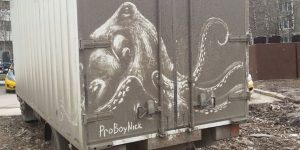 Animals Etched Onto Dirty Cars By Russian Artist Nikita Golubev
