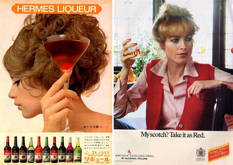 Women Selling Booze: The Ladies Of Vintage Alcohol Advertising » Design ...