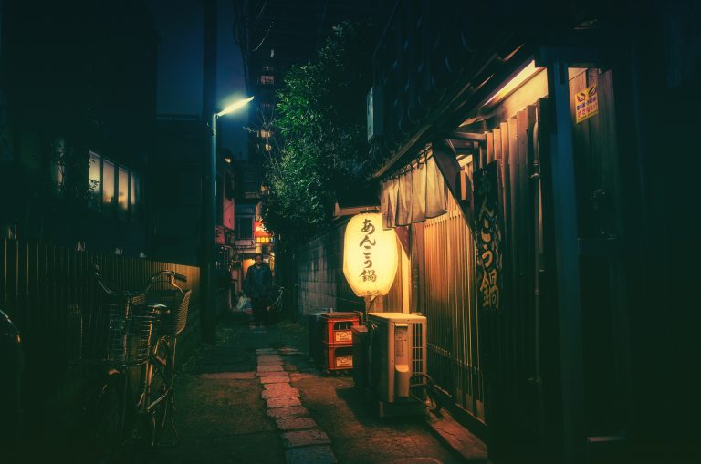 Bewitching Photos Of Late-Night Tokyo That Look Like A Movie » Design ...