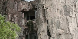 Room With A Mountain View In Downtown Of Shanghai