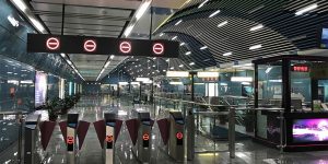 The Oddest Subway Station In China