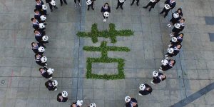 Life Isn't Black And White: Chinese Students Send Message With Creative Graduation Pose