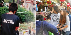 The Craziest, Funniest, And Least Fashionable T-Shirts In Asia. Seriously.