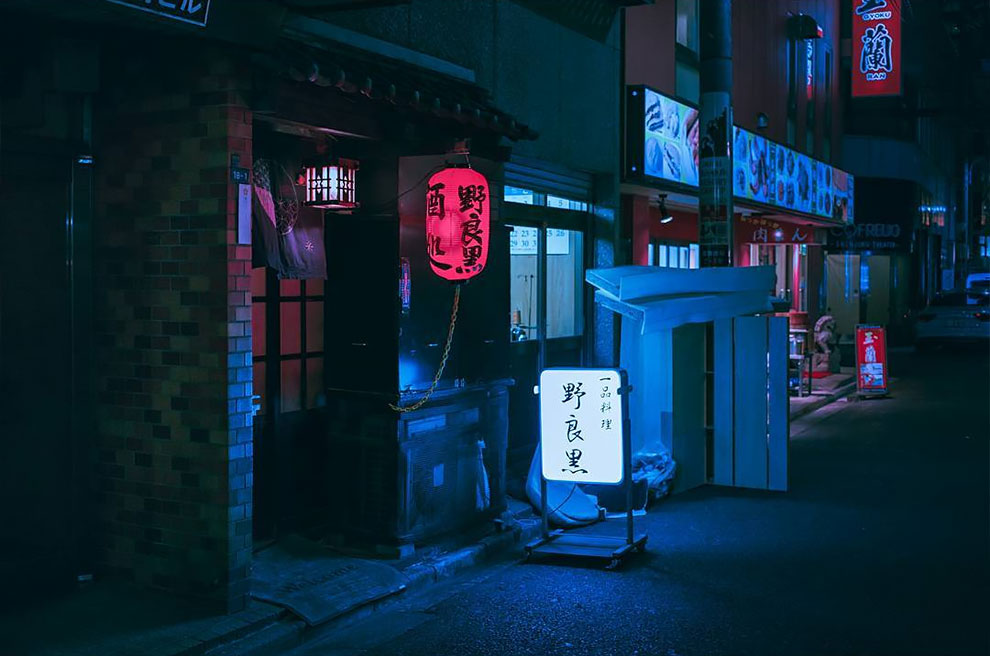 “Neon Dreams”: Photographer Matthieu Bühler Explores The Streets Of ...