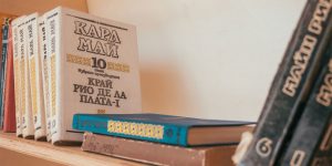 This Street Library In Bulgaria Encourages People To Read