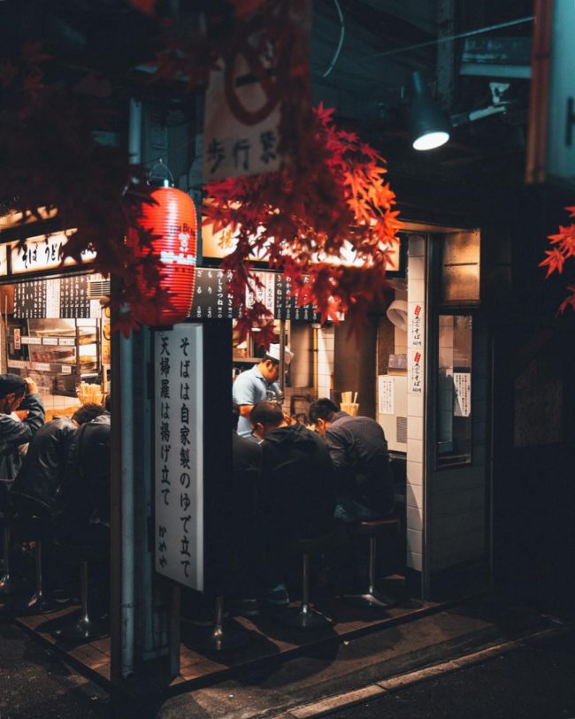 The Many Layers Of Japan Captured By The Photographer Hiro Goto ...