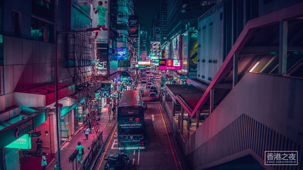 Hong Kong Streets In Neon – The Haunting Photographs Of Zaki ...