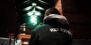 Cyberpunk Neon Fantasy: Moscow’s Outskirts As You’ve Never Seen Them Before