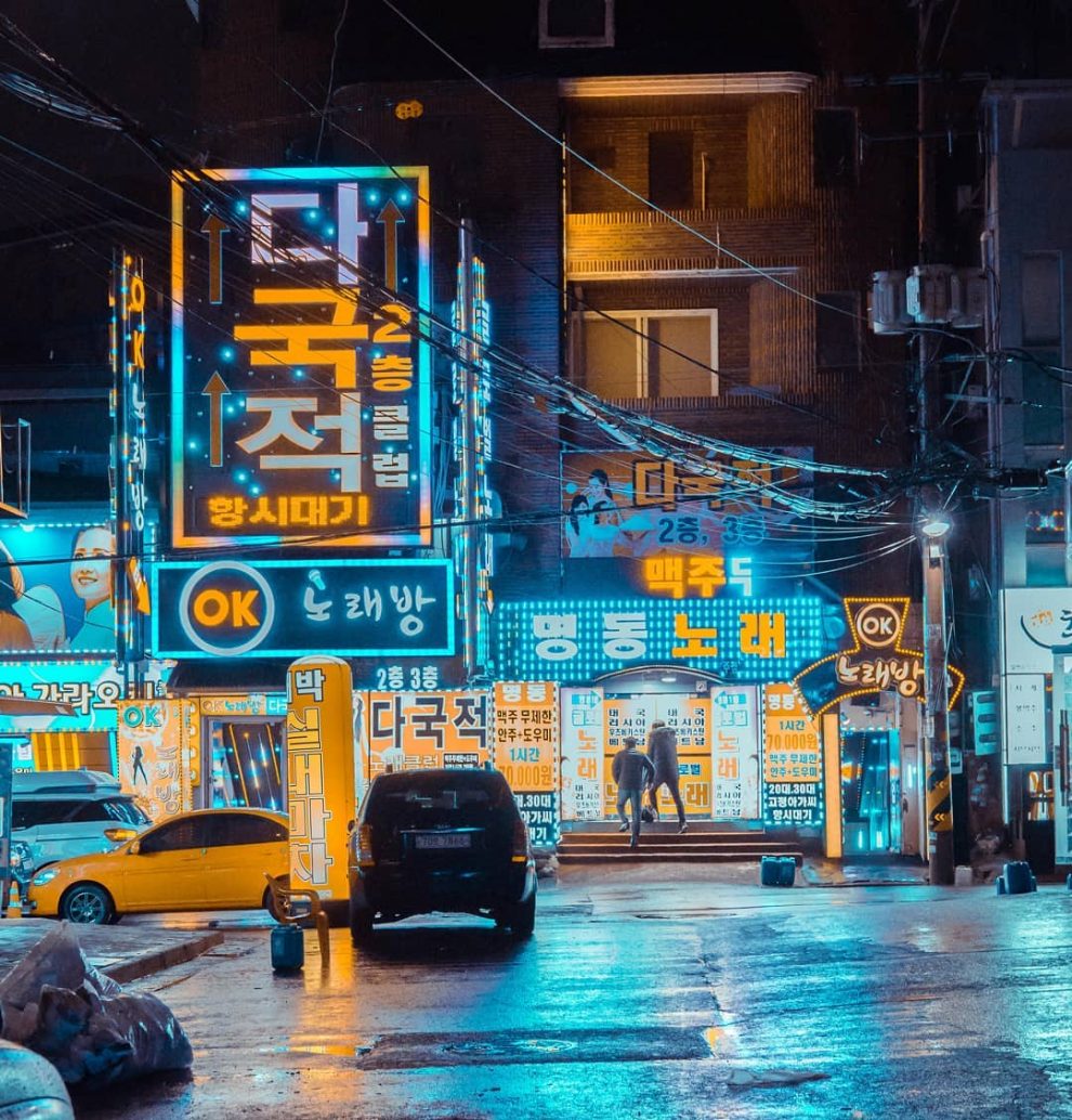 Cyberpunk, Neon And Futuristic Street Photos Of Seoul By Steve Roe ...